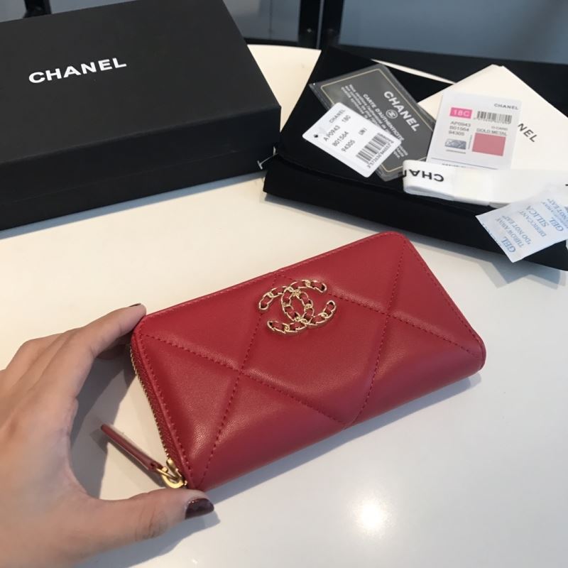 Chanel Wallet Purse